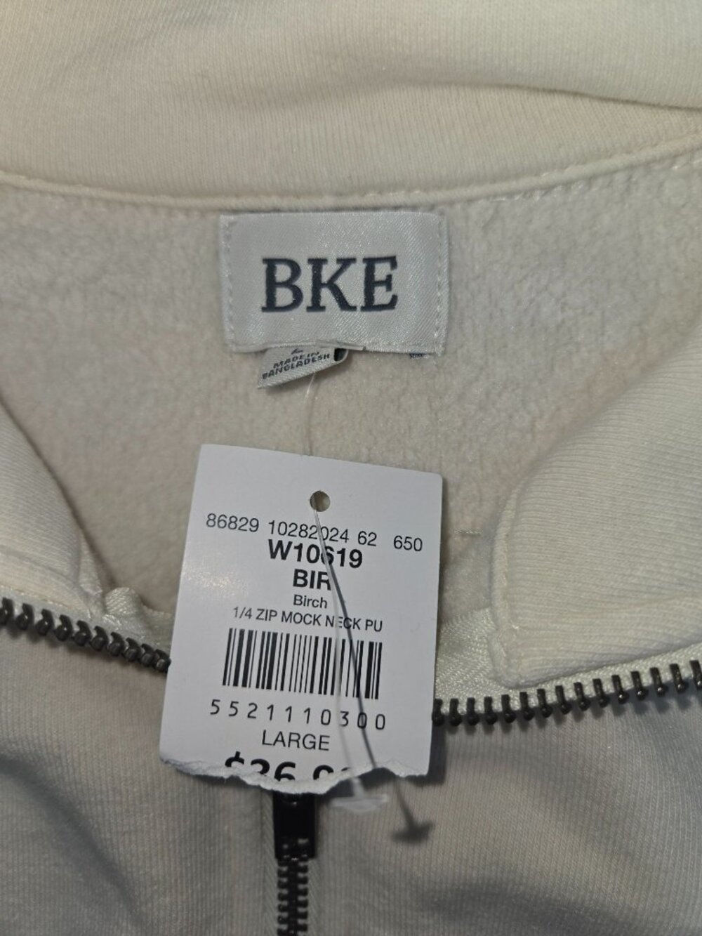 BKE Mens Birch Half-Zip Sweater Size Large NWT - Picture 5 of 8